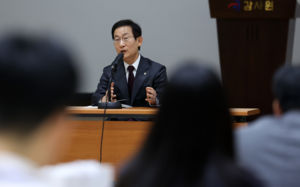 감사원, 선관위 현장조사…인쇄 예산 등 중점