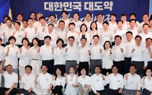 수사·기소 분리 형소법…與 핵심 추진 입법안 설정
