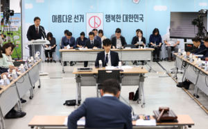 국조특위, 선관위 질타…247만장 재검표 공감대