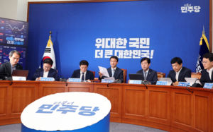 與, '선호투표제' 결론 또 불발…최고위 취소