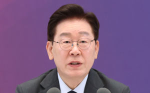 李 "추가세수, 전략적 투자…'미래기금' 신설"