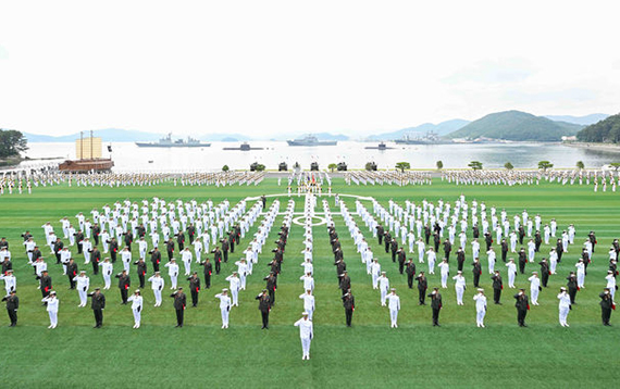 육·해·공 통합사관학교, 자운대에 들어선다
