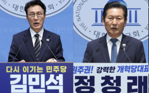"실패의 길"…與 전대 앞 유시민 발언 시끌