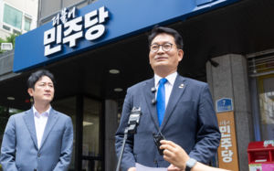 與, 심야 최고위 열고 송영길 후보자격 논의