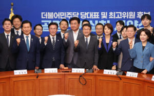 與 전대 예비경선 돌입…최고위원 14명 출마