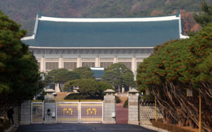 24일 美 글로벌 관세 종료…靑 "동향 파악중"