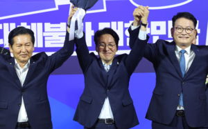 김민석·정청래·송영길, 與 당대표 본선 진출