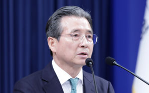 "美 AI 서밋서 삼성·하닉 반도체 계약 발표"
