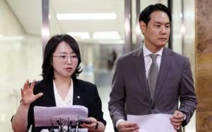 與, 檢 보완수사권 포함 직접수사 금지 당론 추인