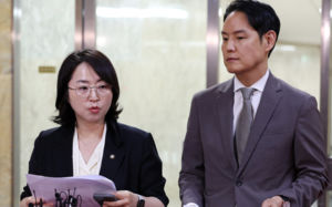 민주, 의총서 '보완수사권 폐지' 당론 추인