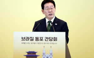 李 "상파울루 韓기념일 제정, 동포 신뢰 상징"