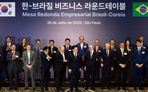 한-브라질, 민항기·희토류·헬스케어 협력
