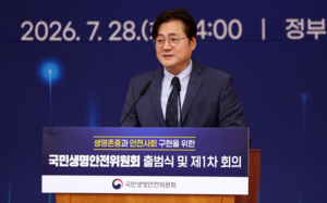 靑 "헌법상 연임 개헌 불가능…李도 인지"