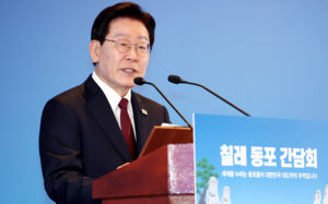 李 "칠레, 韓 가능성 먼저 알아보고 손 내민 나라"