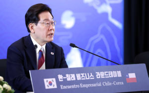 李 "한·칠레, 광물 넘어 첨단·방산 시너지"
