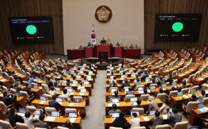 패스트트랙 단축법, 본회의 상정…국힘 필버