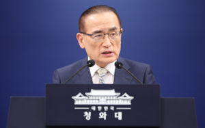 위성락 "호르무즈 기여, 다양한 가능성 검토"