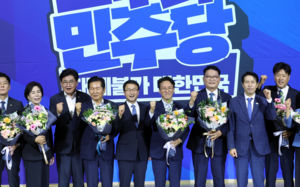 與 최고위원 후보들, 합동연설서 명청 신경전