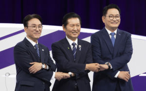 與, 충청서 순회 경선…"명청대전 연장은 지옥"