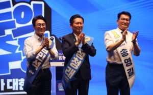 민주 충북 순회경선…'정청래 책임론' 공방