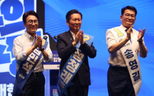김민석 "당정 삐걱" vs 정청래 "盧 배신 최악"