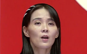 김여정, 日 군사력 강화 비난…"수수방관 안해"
