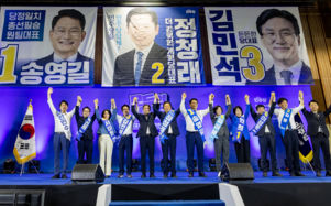 與전대 추가투표 두고…"쿠데타" "투표권 침해"