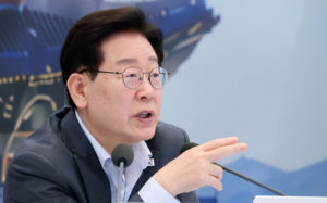 李 "개정 형소법, 국민 걱정 많아"…점검 지시