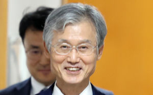 與, '조희대 탄핵'에 "전당대회서 나온 말" 일축