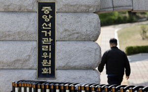 6·3지선 개표 착오 11건…당선인 영향 없어