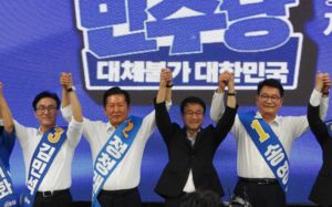 김민석 "화합"에 정청래 "뻔뻔" 송영길은 연임 직격