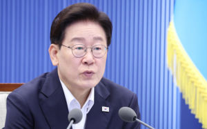 이대통령, 결혼 불이익 사례 전수조사 지시