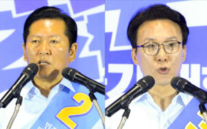 민주 전당대회, 서울·경기 온라인투표 시작