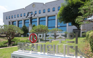 선관위, 투표자 수 오입력에도 처벌 없었다