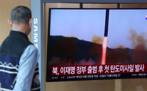 北, 또 탄도미사일 발사…700km 이상 비행