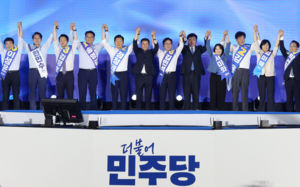 민주당 최고위원 서울·경기서 최민희 1위