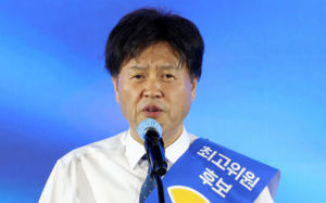"김용 밀어달라" 김영호∙임미애 후보 사퇴