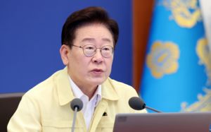 李 "반칙 바로잡는 개혁…주가조작 등 대응"