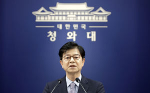 靑 "조희대, 헌정사 초유 일방통보…숙고 중"