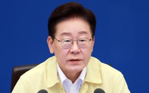 李 "부패 청산에 네편내편 없어…엄정 정리"