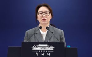 李 "실종 사건 참담…경찰 개혁안 마련하라"