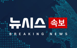 張 "남은 임기 1년, 민생정당 도약시킬 것"