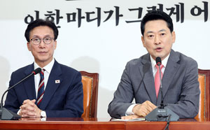 여야, 1박2일 워크숍·연찬회…국힘, 박근혜 강연