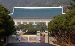 靑 "美반도체 관세 확정된 것 아냐…협의해나갈 것"