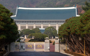  靑 "美 반도체 관세 확정 아냐…협의할 것"