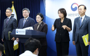 내년 공기관 세종행 착수…법무·성평등부부터