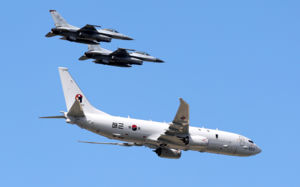軍, 호르무즈 조사단 파견…"파병 전제 아냐"
