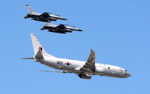 軍, 호르무즈 현지조사단 파견…파병 수순 밟나