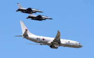 軍, 호르무즈 현지조사단 파견…파병 수순 밟나