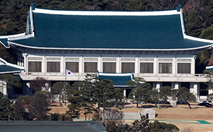 靑 "파병 정해진 것 없어…대통령이 최종 결정"